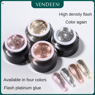 สีเจลแฟลช Vdn Canned Platinum Glue Glitter Powder Glue Gel Nail Polish Glue Set Metal Nail Shop Special Flash Sequin Armor nuuo