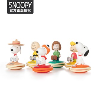 [Snoopy] เครื่องประดับน้ํามันหอมระเหย