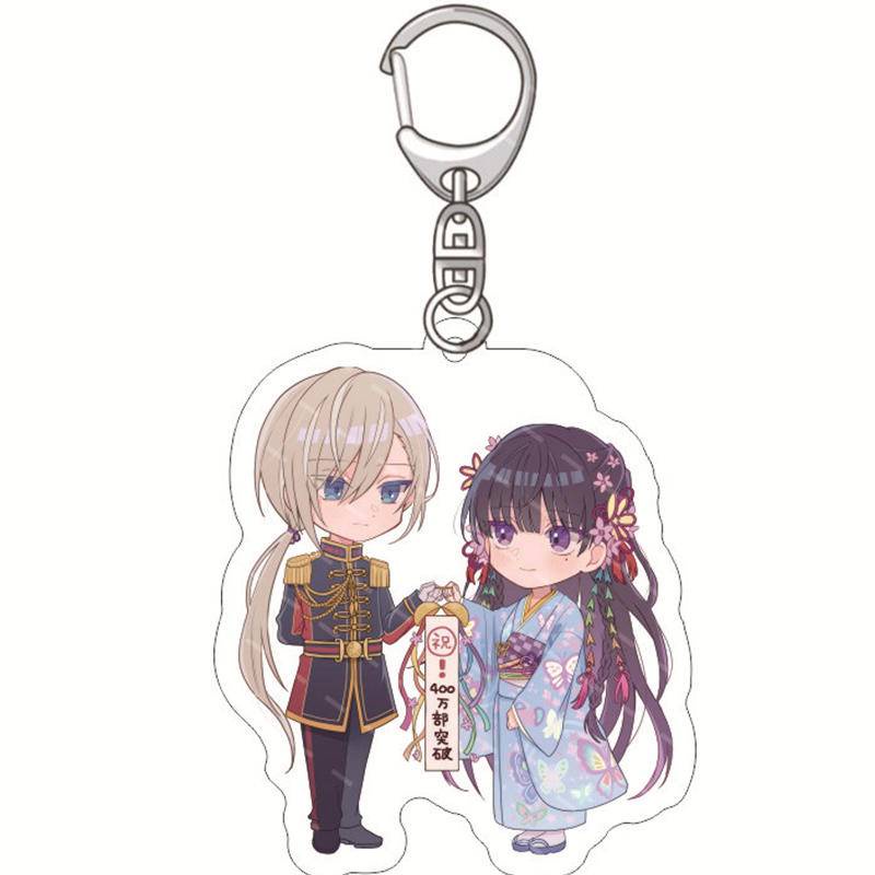 Keychains 15 บาท พวงกุญแจ จี้ฟิกเกอร์การ์ตูนอนิเมะ My Happy Marriage Saimori Miyo Kudou Kiyoka 5 แบบ สําหรับห้อยกระเป๋า Hobbies & Collections