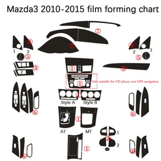 สติกเกอร์คาร์บอนไฟเบอร์ 3D สีดํา สําหรับตกแต่งภายในรถยนต์ mazda 3 2010-2015