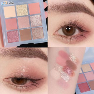 Cappuvini 9 สีอายแชโดว์ Palette อะคริลิกเคลือบแววเงาอายแชโดว์ Palette Shimmer Eye Makeup Powder Pigments เครื่องสำอาง ↑Eele