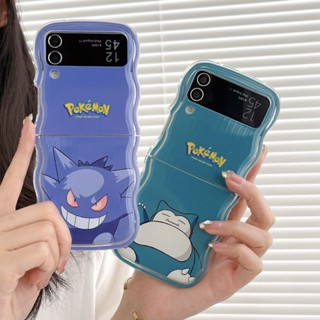 เคสโทรศัพท์มือถือแบบนิ่ม กันกระแทก ลายการ์ตูนโปเกม่อน Gengar Snorlax Wave Edge สําหรับ Samsung Galaxy Z Flip 4 5G Z Flip 3 Flip4