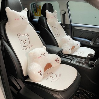 Automotive Headrest Four Seasons Universal Cushion Cervical Pillow Summer Ice Silk Car Seat Cushion Waist Support Pillow Cushion Cartoon Sqju