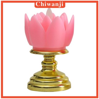 [Chiwanji] โคมไฟ LED รูปดอกบัว สําหรับตกแต่งบ้าน ออฟฟิศ