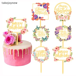 [takejoynew] ท็อปเปอร์กระจกอะคริลิค ลายดอกไม้ สีทอง สําหรับตกแต่งเค้กวันเกิด KLB