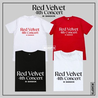 อ่อนนุ่ม 6 🎂Red Velvet 4th Concert tee มีสีสกรีนหลายสี