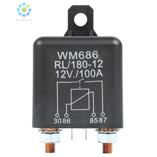 รีเลย์แยกชาร์จ 12V DC 100A 4 ขั้ว สําหรับรถยนต์ รถตู้ เรือ [Hidduck.th]