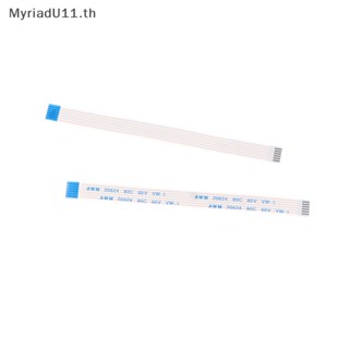 Myriadu สายเคเบิลสวิตช์ทัชแพด 6 Pin 10 ซม. สําหรับ DELL 14R 15R N4010 G4 2 ชิ้น