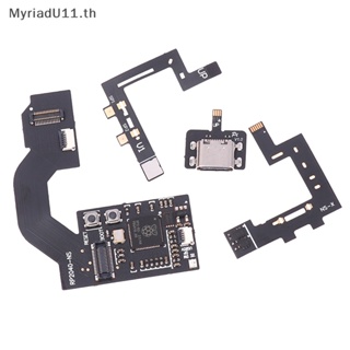 Myriadu สายเคเบิลสวิตช์ NS อัพเกรดได้ สําหรับ Core Or SX Core Chip รองรับ V1 V2 Erista และ Marik