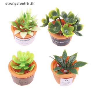 Strongaroetrtr กระถางต้นไม้จิ๋ว สีเขียว สําหรับตกแต่งบ้านตุ๊กตา 4 ชิ้น