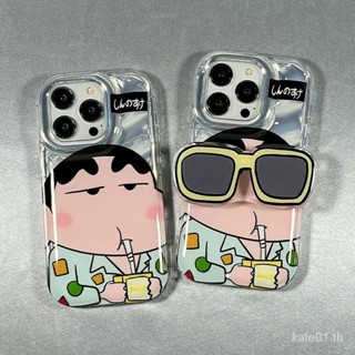 เคสป้องกันโทรศัพท์มือถือ แบบนิ่ม ลายการ์ตูนชินจัง และแว่นกันแดด สําหรับ iPhone 12Promax 14 13 11 xsmax x 8plus