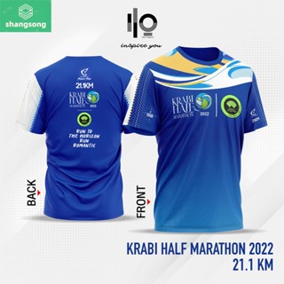 เสื้อวิ่ง Krabi Half Marathon 2022 (21K) shangsong