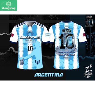 เสื้อพิมพ์ลาย A T SPORT เสื้อฟุตบอลโลกฉลองแชมป์ธีมชาติอาเจนติน่า Argentine shangsong