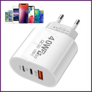 40w USB PD แท่นชาร์จ PD ที่ชาร์จแล็ปท็อป บล็อกชาร์จเร็ว บล็อกสถานีแล็ปท็อป อะแดปเตอร์ไฟ USB buth