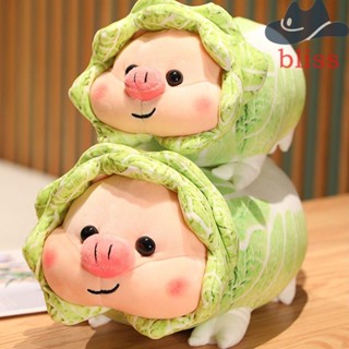 BLISS ของเล่นตุ๊กตาหมูน่ารัก แบบนิ่ม สําหรับตกแต่งบ้าน