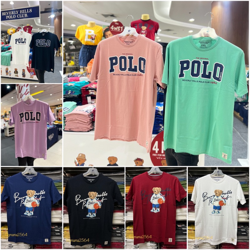 HOT SHIRT  Beverly Hills Polo Club T-shirt รุ่นใหม่ #ของแท้100% #พร้อมส่ง!!S-5XL
