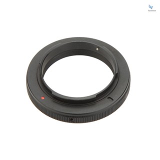 {fash} Andoer T/T2 แหวนอะแดปเตอร์เลนส์กระจก สําหรับกล้อง Nikon AI Mount