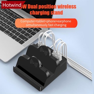 Hotwind แท่นชาร์จไร้สาย 65W Dual-Bit รองรับชาร์จเร็ว สําหรับโน้ตบุ๊ก แท็บเล็ต โทรศัพท์มือถือ M1Z3