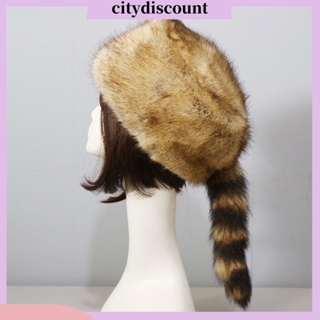 &lt;citydiscount&gt; หมวกแก็ป ขนเฟอร์เทียม ทรงกลม หนา ป้องกันหู สไตล์รัสเซีย แฟชั่นฤดูใบไม้ร่วง ฤดูหนาว สําหรับผู้หญิง ตั้งแคมป์