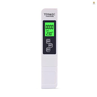 3-in-1 เครื่องตรวจจับคุณภาพน้ํา ปากกาทดสอบคุณภาพน้ํา TDS แบบพกพา EC Meter เครื่องมือวัดคุณภาพน้ําที่แม่นยํา