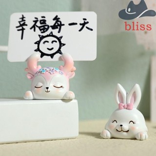 BLISS คลิปหนีบกระดาษโน๊ต เรซิ่น รูปกระต่าย แบบตั้งโต๊ะ