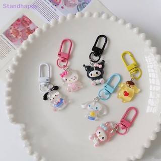 Standhappy Sanrio พวงกุญแจ จี้การ์ตูนอนิเมะ My Melody Cinnamonroll น่ารัก แบบพกพา อุปกรณ์เสริม สําหรับตกแต่งรถยนต์