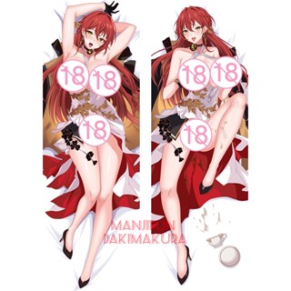 Honkai: ปลอกหมอนอิง ลายอนิเมะ Star Rail Murata Himeko Dakimakura ขนาด 50x150 ซม. 1217970