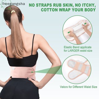 [FREG] Organic Castor Oil Wraps Detox Castor Oil Pack With Adjustable Elastic Strap Cotton Flannel Washable Hot Compress Wraps Sleep FDH