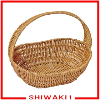 [Shiwaki1] ตะกร้าผ้าทอมือ สําหรับใส่ขนมปัง ปิกนิก เดินป่า ท่องเที่ยว