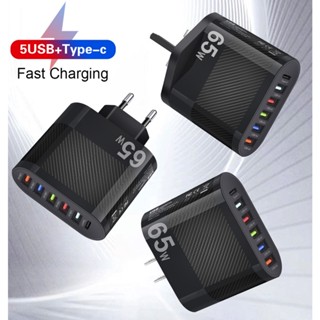 6-in-1 ที่ชาร์จโทรศัพท์มือถือ แท็บเล็ต โน้ตบุ๊ก ดิจิทัล 65W EU US UK กันไฟไหม้ ชาร์จเร็ว
