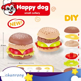 Chunrong เบอร์เกอร์จําลอง อาหารฟาสต์ฟู้ด DIY ของเล่น สําหรับร้านอาหาร