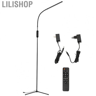 Lilishop 12W Black Modern Floor Light  Adjustable Dimmable  Lamp Bedroom Living Room Standing Indoor Reading