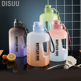 Disuu Gradient Water Bottle Plastic Portable Large  Drinking for Outdoor Sports