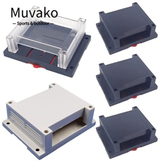 MUVAKO กล่องโปรเจคเตอร์อิเล็กทรอนิกส์ PLC คุณภาพสูง สีดํา สีขาว