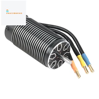 อะไหล่มอเตอร์ไร้แปรง 4282 2000KV 8603 แบบเปลี่ยน สําหรับอัพเกรดรถบังคับ ZD Racing DBX-07 DBX07 EX07 1/7