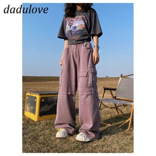 DaDulove💕 New American Ins High Street Retro Overalls Niche High Waist Wide Leg Pants Large Size Trousers