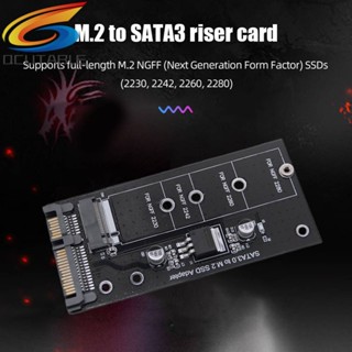 อะแดปเตอร์บอร์ดแปลง M2 เป็น SATA3.0 6Gbps รองรับ NGFF 2230 2242 M2 SSD