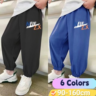 【Boy Pants】กางเกงจ็อกกิ้ง เอวยางยืด ทรงหลวม พิมพ์ลาย สไตล์เกาหลี แฟชั่น สําหรับผู้ชาย 1-14 ปี