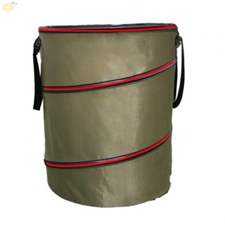 【VARSTR】Trash Can Army Green Camping Pop-Up Trash Can Leaves Storage 420D Oxford Cloth