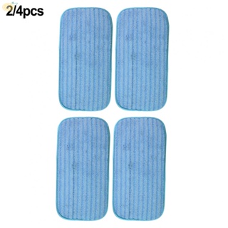 【VARSTR】Mop Cloth 2/4pcs Accessories Attachment Floor Cleaning Household Microfiber