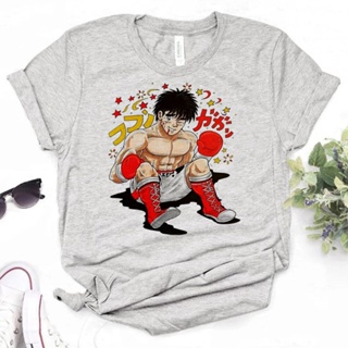 เสื้อยืด พิมพ์ลาย Hajime No Ippo สไตล์สตรีท สําหรับผู้หญิง