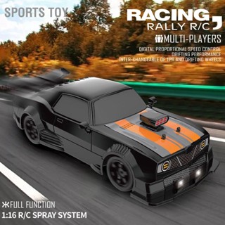 Sports Toy 16A04 1/16 RC Drift รถจำลองขับเคลื่อน 4 ล้อพร้อมไฟ LED ของเล่นรถ สำหรับความบันเทิงมากกว่า 6