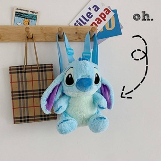 Japanese Cute Cartoon Stitch Plush Backpack Girlish Backpack Schoolbag All-Match Childrens Backpack niqn