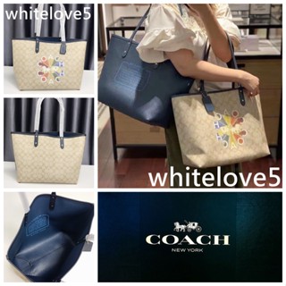 Reversible City Tote in Signature Canvas F76632 แท้ กระเป๋าสะพายข้าง COAC H กระเป๋าถือ ความจุสูง