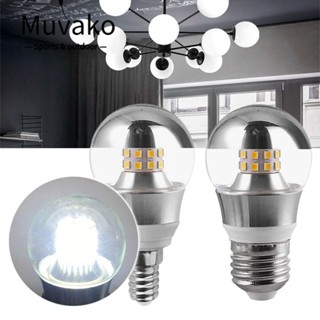 Muvako หลอดไฟ LED 5W 7W 9W ชุบไฟฟ้า สีขาว สําหรับตกแต่งบ้าน 2023 E27 E14