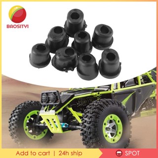 [Baosity1] ชุดเพลาสวิงอาร์มหน้า หลัง 1:14 อุปกรณ์เสริม สําหรับ Wltoys 8 ชิ้น 144001 124016