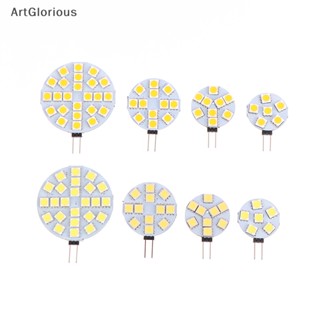 Art หลอดไฟ LED 6 9 12 24 G4 DC12V 5050 SMD สีขาวอบอุ่น 1 ชิ้น