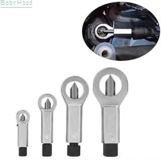 【Big Discounts】9-27mm Broken Damaged Corroded Stuck Nut Remover Tool Splitter Splitting#BBHOOD