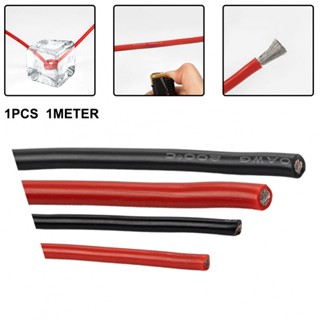 ใหม่ สายเคเบิลเชื่อมแบตเตอรี่ PVC ยาว 1 เมตร 8awg 10awg 12awg