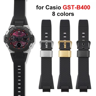 สายนาฬิกาข้อมือ ยางซิลิโคนเรซิ่น ปลดเร็ว สําหรับ Casio GST-B400 Series G-STEEL